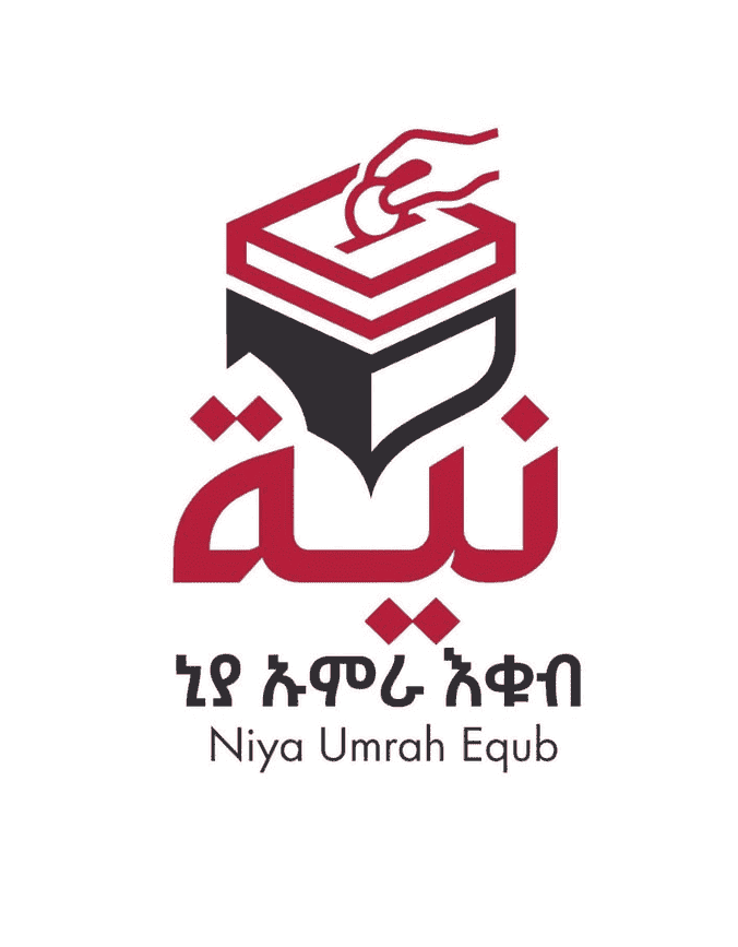 Niya Umrah Equb logo